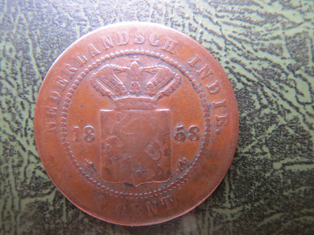 Netherlands East Indies, 1 cent, bronze, 1858 (C-NLI-01)