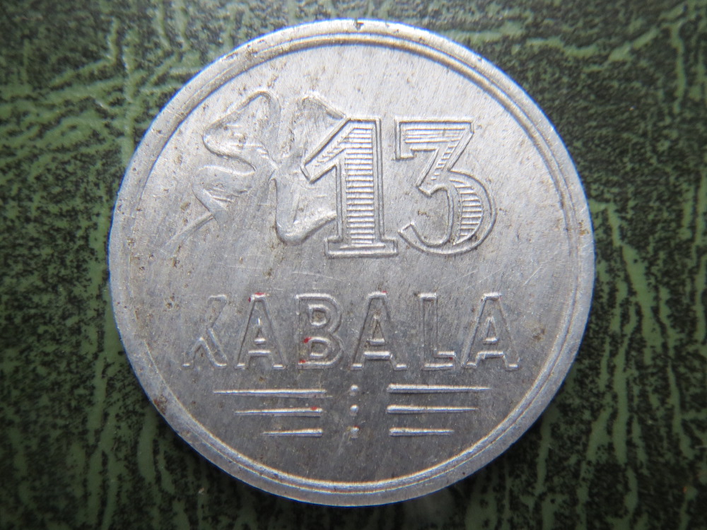 Additional coin detail